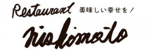枚方の美味しいフレンチレストラン
