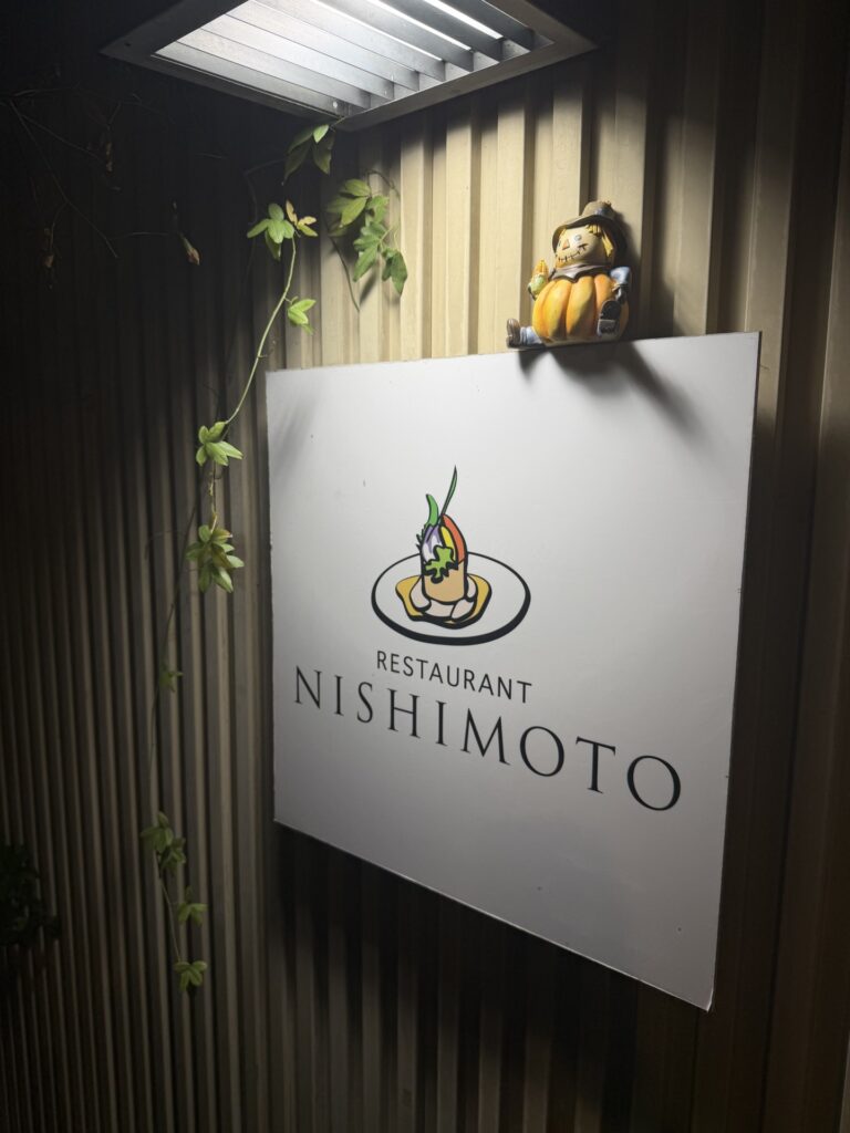ハロウィン　玄関